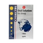 Cydectin 0.1 % w/v Oral Solution itre