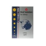 Cydectin 0.1 % w/v Oral Solution itre