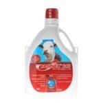 Fasinex 240, 24% w/v Oral Suspension itre