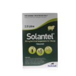 Solantel Oral Suspension For Sheep itre
