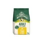 James Wellbeloved Adult Lamb & Rice