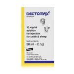 Dectomax Solution for Injection